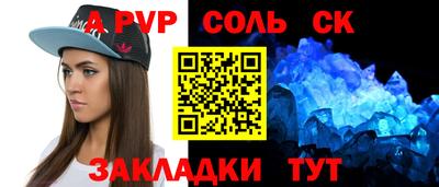 хмурый Тула