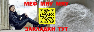 не бодяженный Тверь