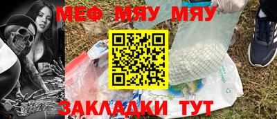 бошки Туймазы