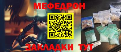 хмурый Тула