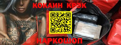 не бодяженный Тверь