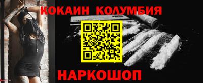 бошки Туймазы