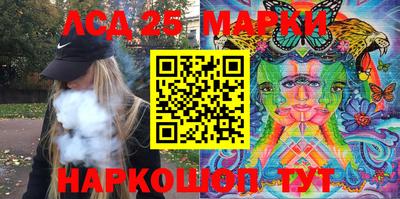 бошки Туймазы