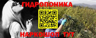 бошки Татарск