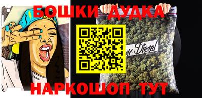 кокаин премиум Тулун