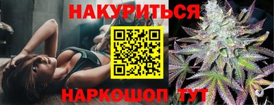 не бодяженный Тверь