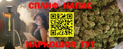 кокаин премиум Тулун