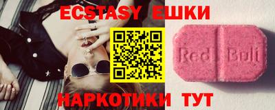бошки Туймазы