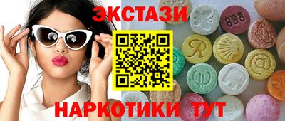 кокаин премиум Тулун