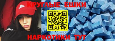 бошки Туймазы