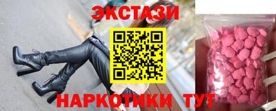 хмурый Тула