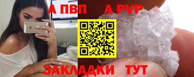 кокаин премиум Тулун