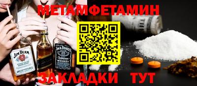 хмурый Тула