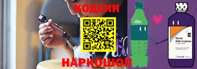 бошки Туймазы
