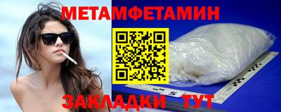 хмурый Тула