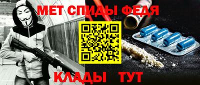 спайс Тара