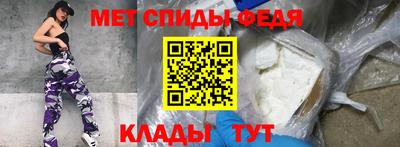 хмурый Тула