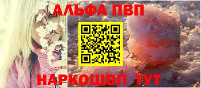 бошки Туймазы