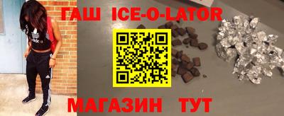 бошки Туймазы