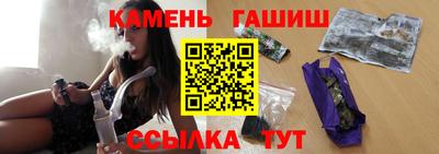 хмурый Тула