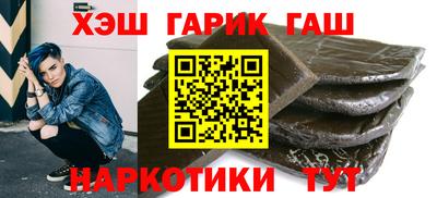 хмурый Тула