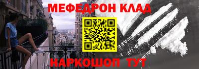 бошки Туймазы
